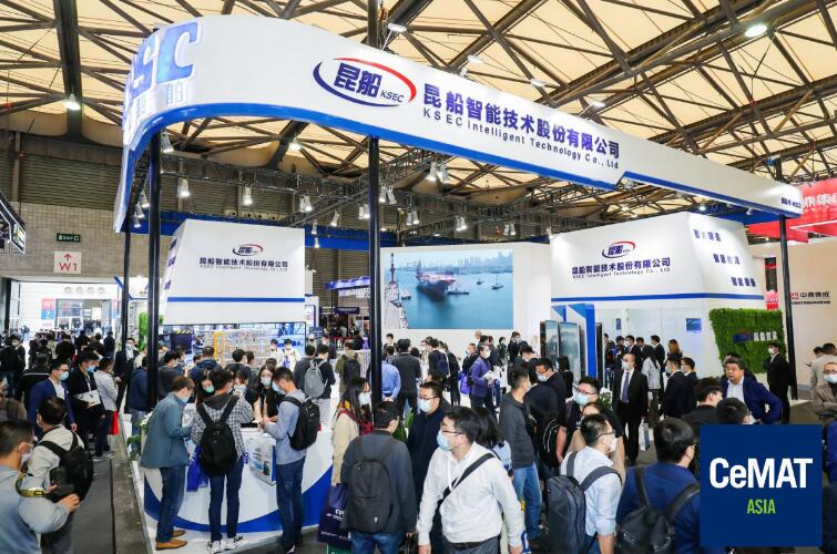 2021上海物流展6.jpg